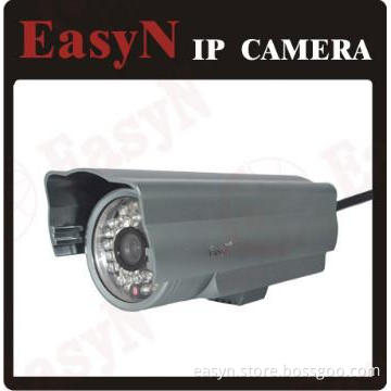 H.264 waterproof Outdoor network camera wireless HD IP Camera
